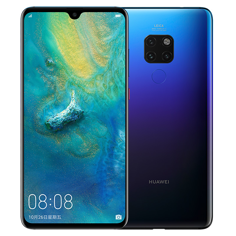 华为/HUAWEI Mate 20 极光色 6GB+128GB 麒麟980芯片全面屏徕卡三摄移动联通电信4G全网通手机