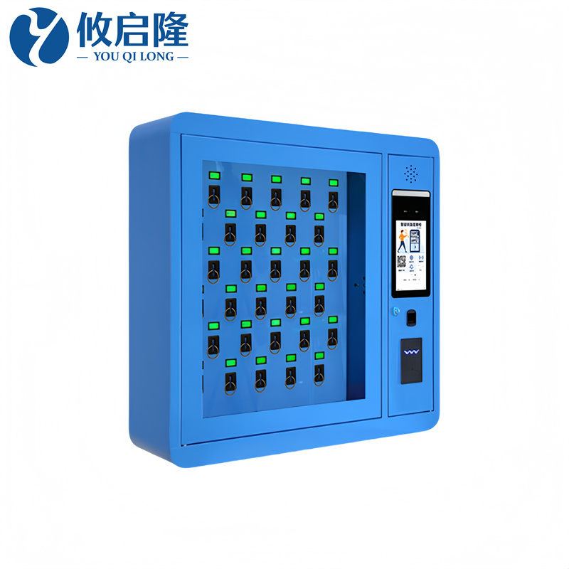 攸启隆高清大图