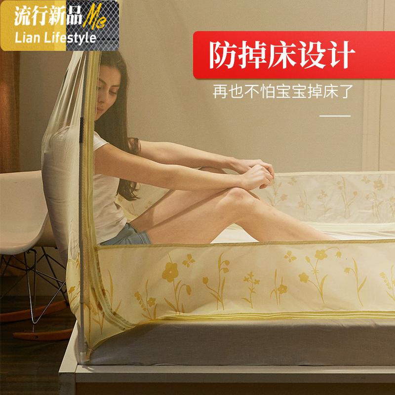 家用蚊帐大床双人床一米八1米8宽1.8-2m加密加大三开带拉链纹账 三维工匠高清大图