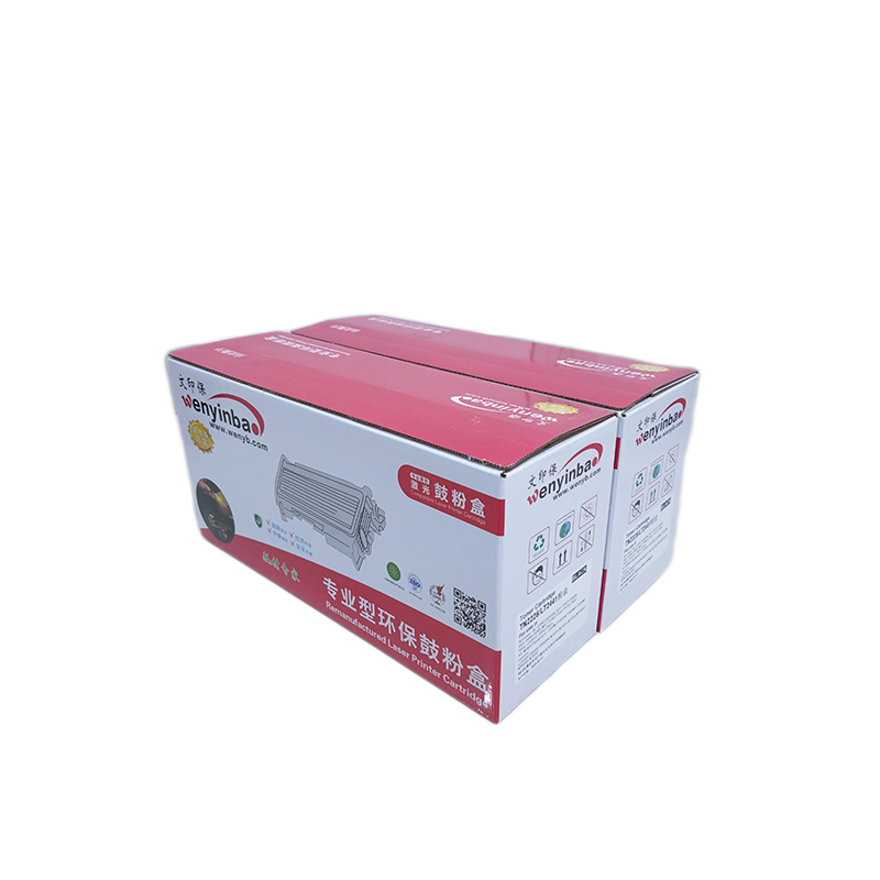文印保LT2441粉盒适用联想M7400/M7450F/M3410/M3420/LJ2400高清大图