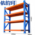 依韵珂仓库货架120*40*200cm200kg组