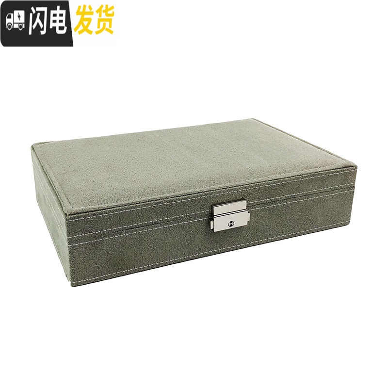 三维工匠绒布长方首饰戒指耳环盒大容量饰品收纳盒生日女韩国可爱学生高清大图