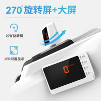 得力33302S点钞机(白色)(台)