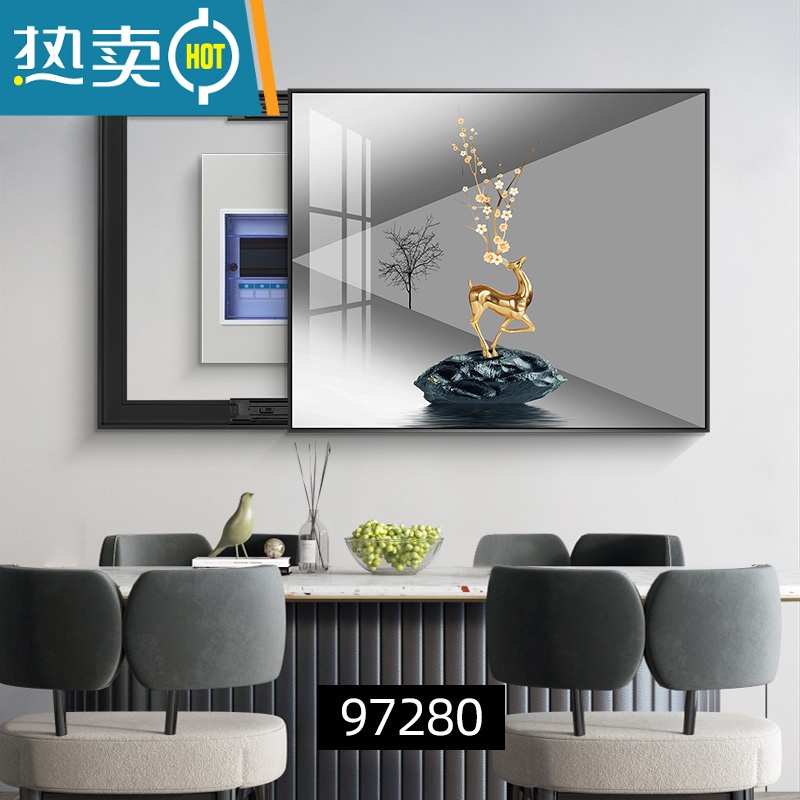 敬平电表箱装饰画免打孔电闸箱配电箱空开箱挂画电表盒配电箱总闸开关装饰画 一路生花-A 时尚黑框水晶60*50容纳50*40右推拉