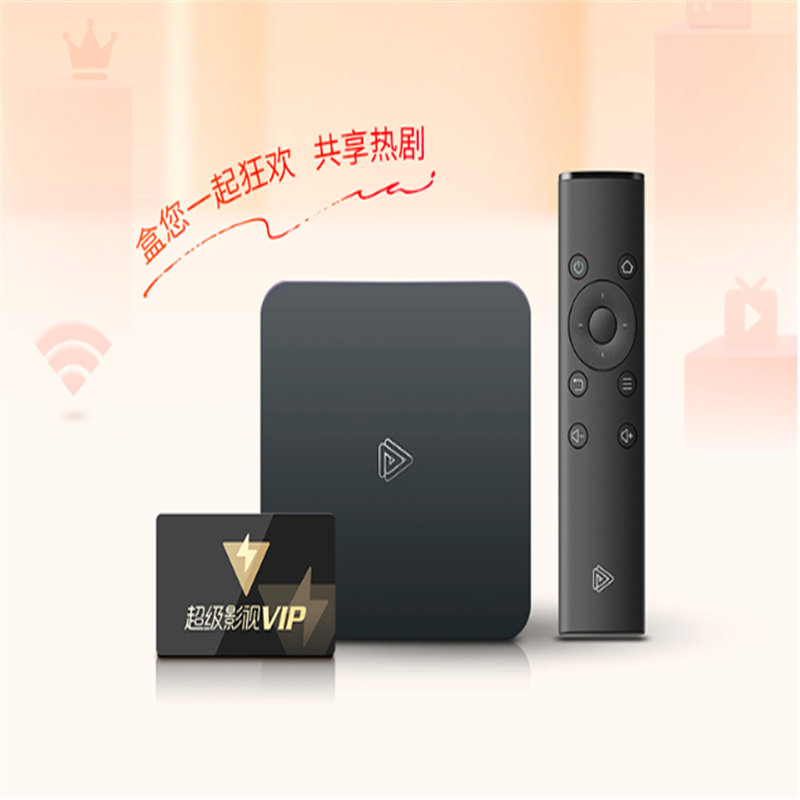 极光CPE盒子 小盒子大容量