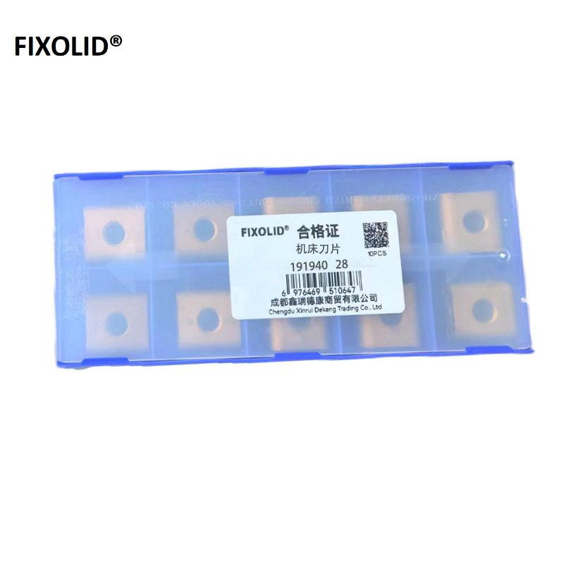 FIXOLID 机床刀片 191940 28 颗高清大图