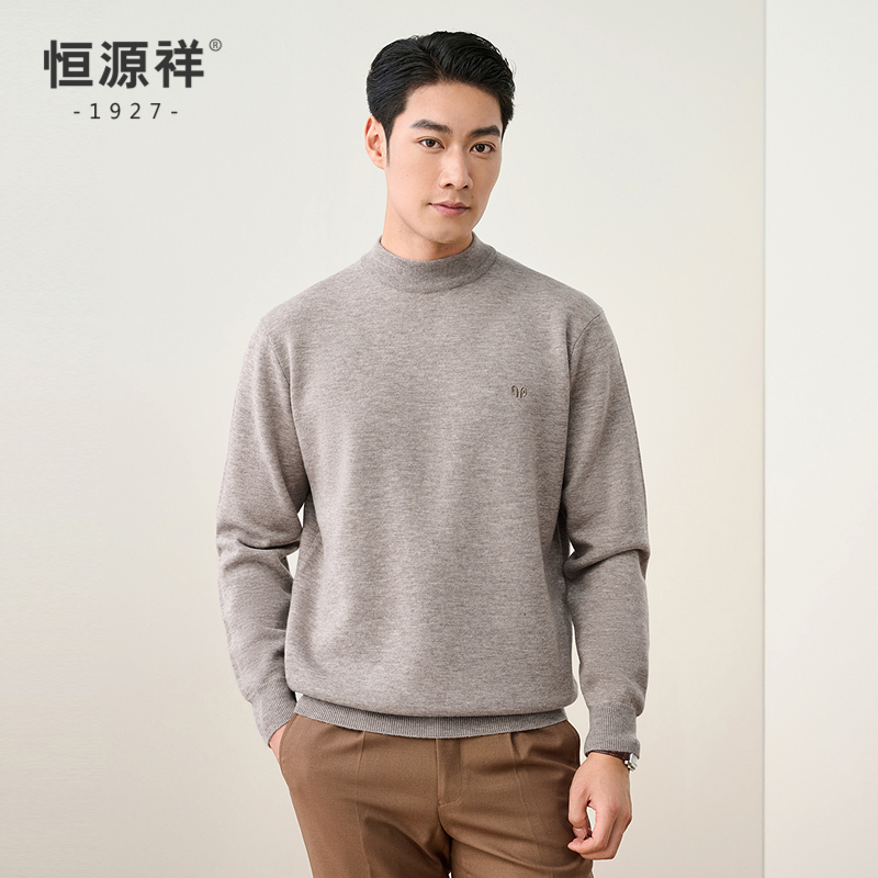 [纯羊毛]恒源祥男士羊毛衫秋季加厚针织衫宽松打底爸爸装毛衣高清大图