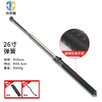 京采盾JCD-SG10013 26寸自动弹簧甩棒伸缩棒防护棍防护武器合法车载甩棒实心自卫