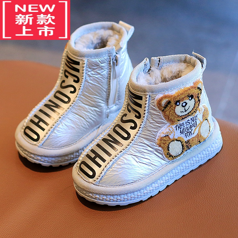 可莉允男童雪地靴2022冬季新款保暖女童棉靴冬鞋儿童棉鞋加绒加厚短靴潮