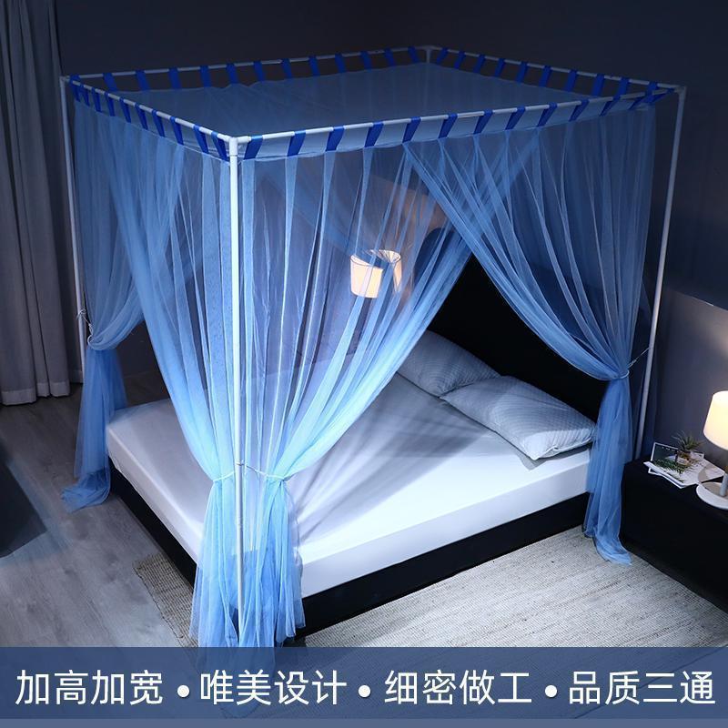 家柏饰(CORATED)新款三开落地蚊帐廷1.5m1.8m床公主风家用烤漆支架加密1.2米高清大图