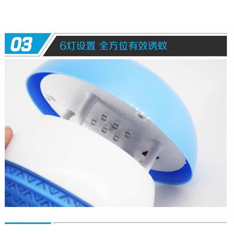 企业专享 USB接口光触媒蘑菇灭蚊灯 起订量180