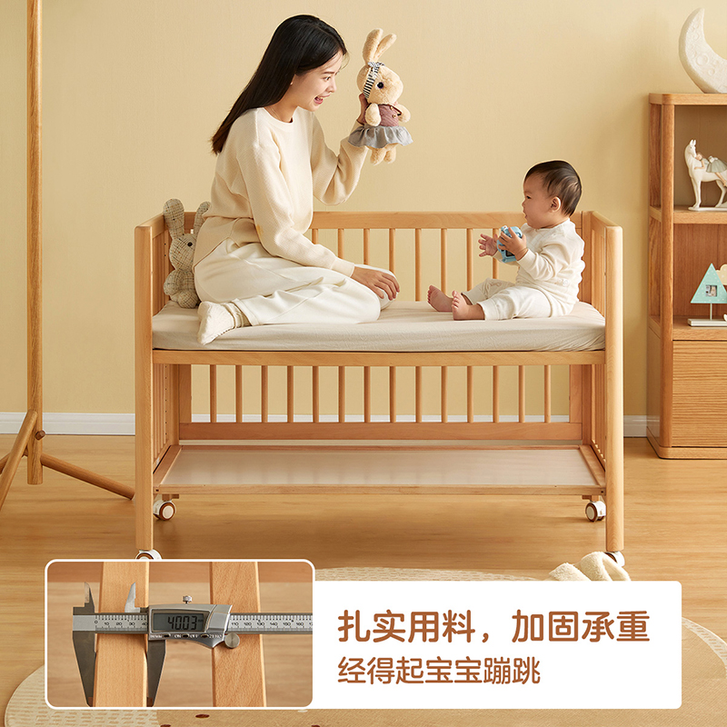 全友家居实木婴儿床拼接大床儿童卧室加宽床男女宝宝儿童床高清大图
