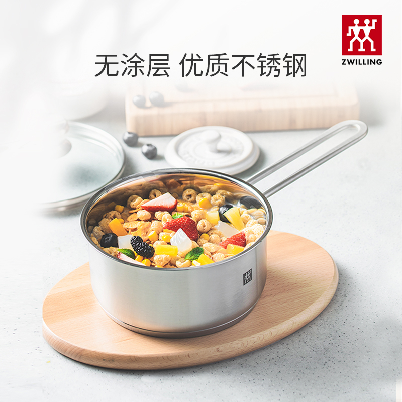 双立人 (ZWILLING)Nova plus16cm小炖锅不锈钢锅具宝宝辅食锅泡面锅小奶锅汤锅