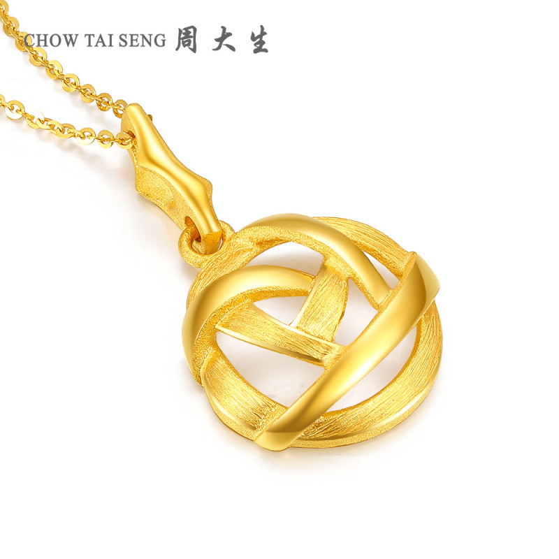 周大生黄金饰品黄金吊坠女新款足金999镂空玫瑰花朵挂坠可配项链花漾系列