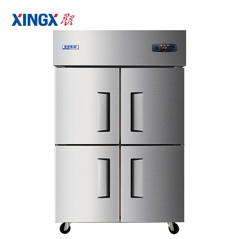 星星(XINGX)BD-960YE 868升四门冷冻商用保鲜柜立式不锈钢厨房冰箱餐饮后厨冷柜(铜管制冷)厨房商用保鲜设备高清大图