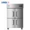 星星(XINGX)BD-960YE 868升四门冷冻商用保鲜柜立式不锈钢厨房冰箱餐饮后厨冷柜(铜管制冷)厨房商用保鲜设备