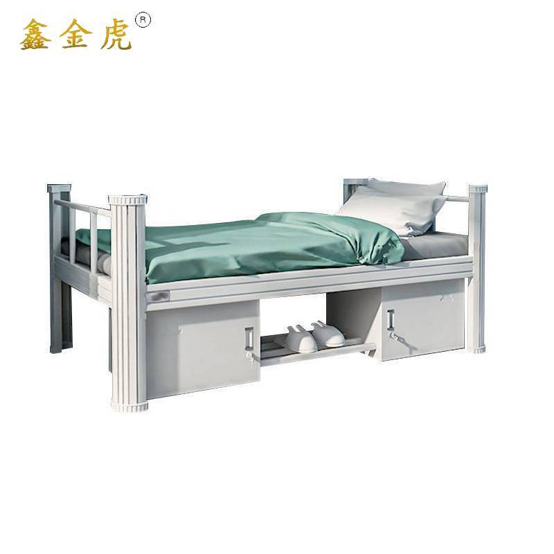 鑫金虎 单人床员工宿舍铁架床含床下柜BP9 2000*900*850mm高清大图
