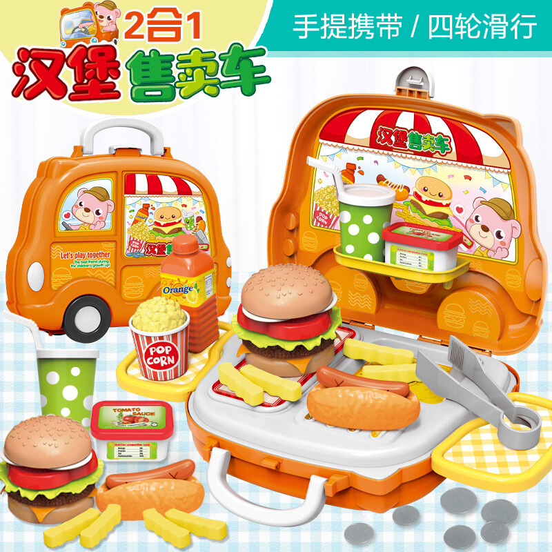 儿童厨房做饭餐具切切乐梳妆台工具过家家手提箱医生玩具套装 [602-可可快餐车]高清大图