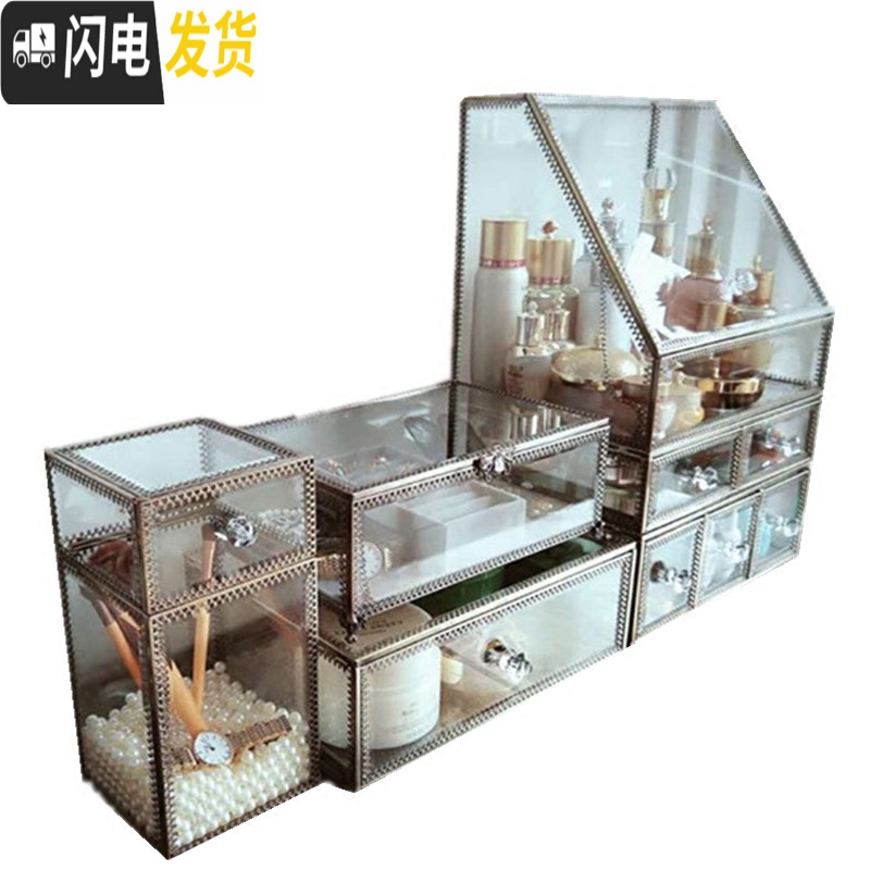 三维工匠金色玻璃化妆品收纳盒 护肤品桌面防尘翻盖置物架 口红彩妆整理盒高清大图