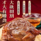 古酱牛肉牛腱肉健身主食酱卤五香卤味熟食零食真空