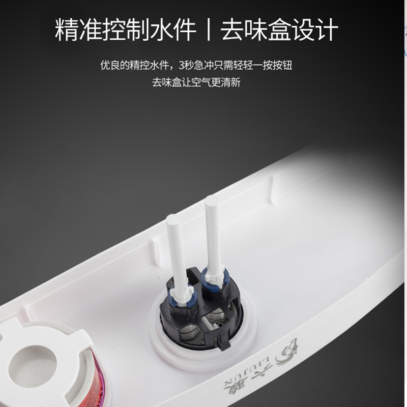 企购优品蹲便池水箱配件