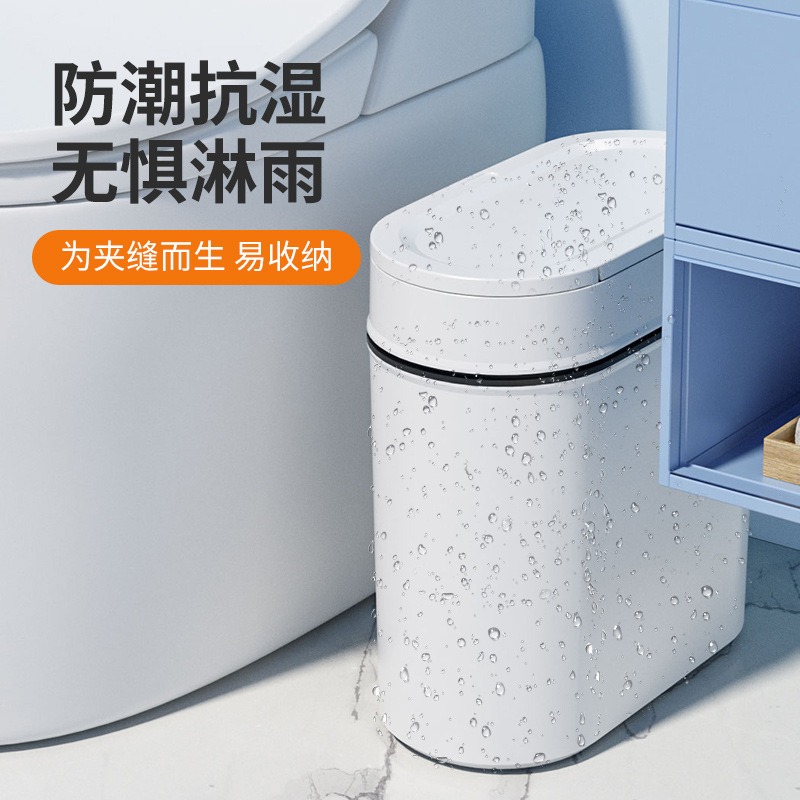 丽佳邦轻奢家用按压开盖塑料带收纳盒卫生间厕所客厅干湿分离垃圾桶 简约白-按压式分类垃圾桶[含垃圾袋收纳盒]高清大图