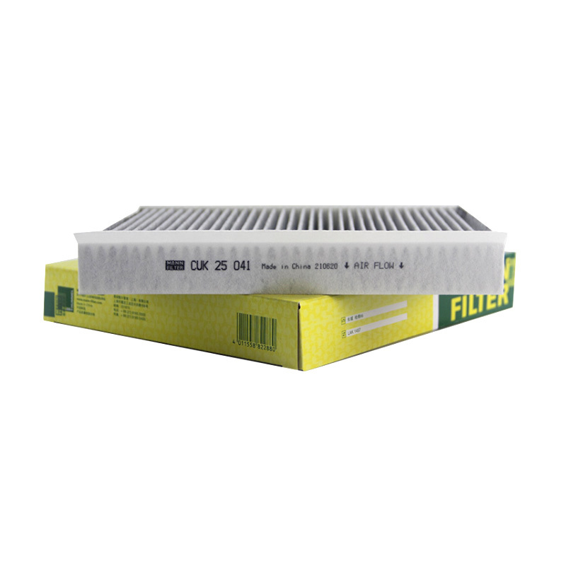 曼牌(MANN)活性炭空调滤CUK25041适配哈弗H4/H6 2代/哈弗F5/F7/F7x/大狗/魏派VV5/VV6