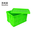 海亚森 TK-6015 食品级 塑料周转箱640*430*260mm 绿色有盖（计价单位：个）