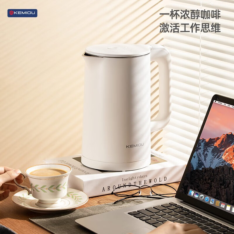 科米欧(KEMIOU)KM-DSH18K 电热水壶高清大图