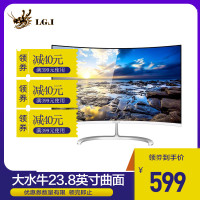 大水牛BUBALUS Q3000 23.8英寸电脑显示器LED背光宽屏高清显示器液晶显示器曲面显示器DIY电脑显示器组装机显示器白色显示屏