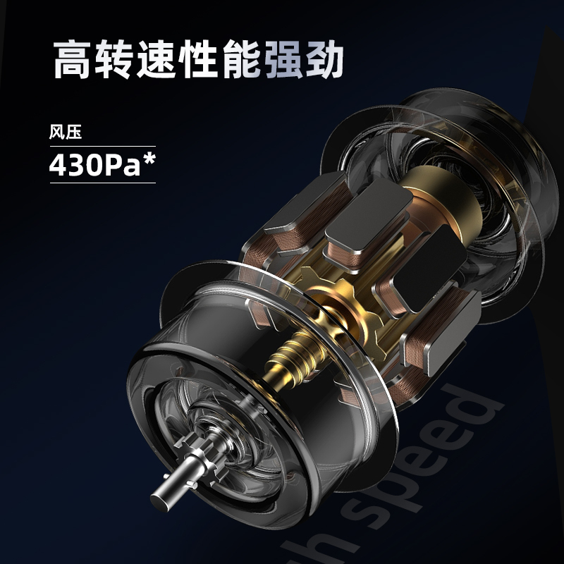 欢呼好太太 抽油烟机单烟机侧吸式25立方挥手感应大吸力烟机单机自动清洗排烟罩吸烟机厨房家用脱排烟机CXW-320-C08