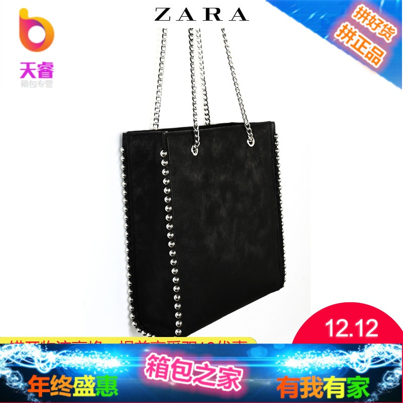 女包2018春夏款铆钉装饰购物包休闲单肩包链条手提大包潮