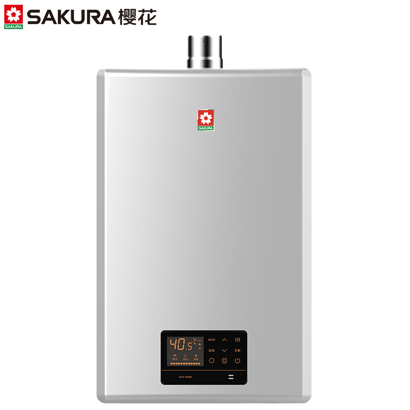 樱花(Sakura)16升燃气热水器JSQ31-A(16E89A) CO安防 天然气 不支持浴室安装