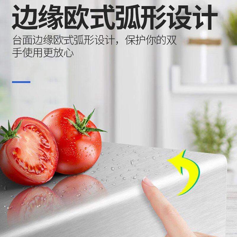 乐创 lecon 商用双拉门工作台 304型1.2*0.6米厨房操作台面不锈钢储物柜 LC-J-BG01
