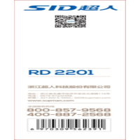 超人电吹风RD2201