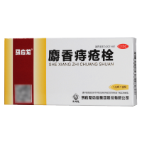 马应龙麝香痔疮栓1.5g*6粒