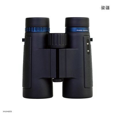 骏疆XH1042ED望远镜 黑色