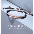 鑫铂尼小Luck纯银情侣手链ins小众设计感一对纪念七夕情人节礼物编织手绳情侣款男女手环时尚首饰饰品银饰手镯 情侣手绳一对