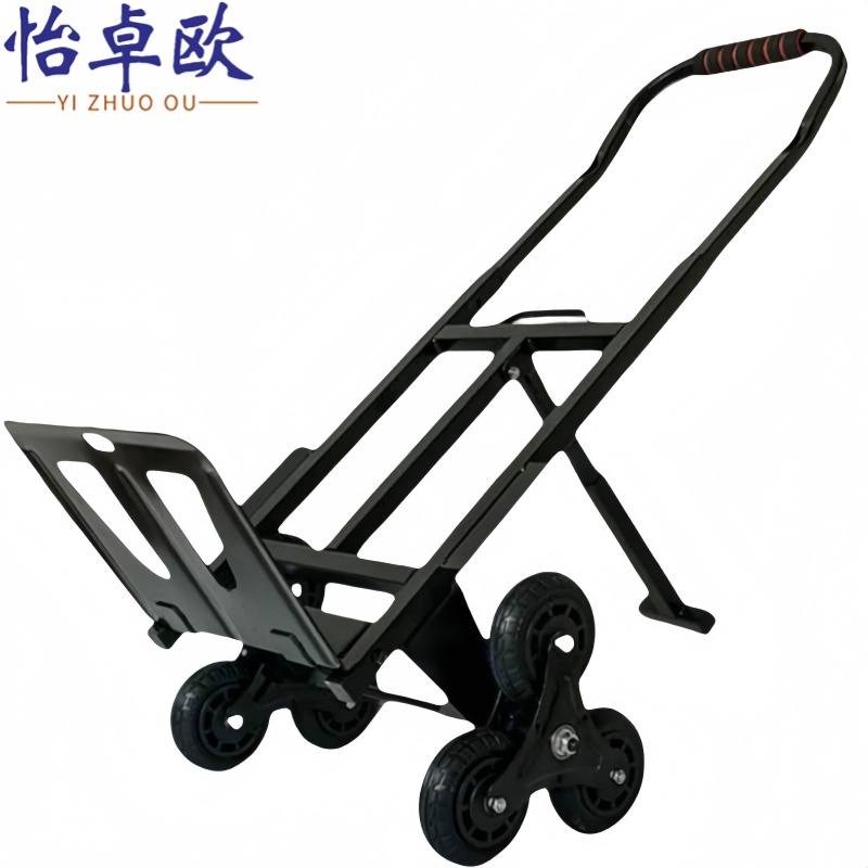 怡卓欧搬运车爬楼车个高清大图