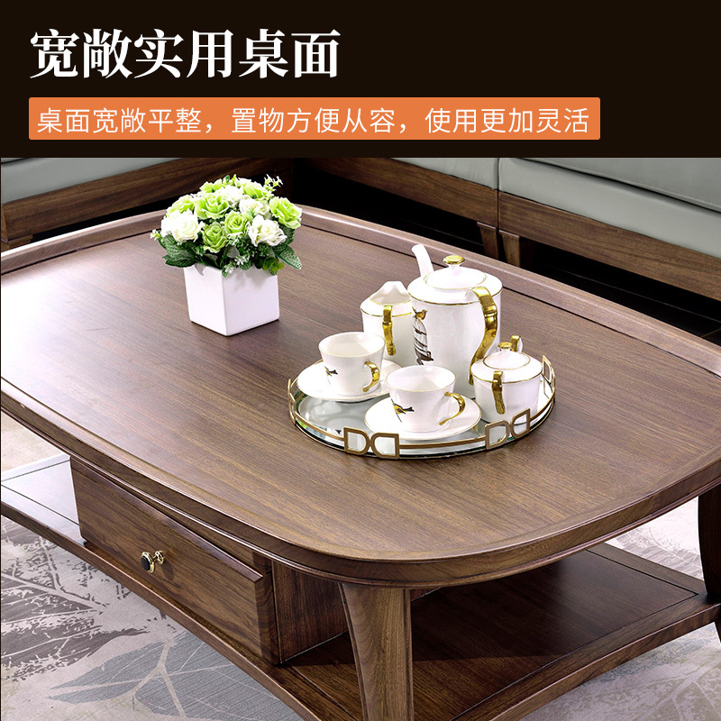 梵宜 茶几 乌金木茶几圆茶几电视柜组合套装茶桌储物茶水柜简约客厅精品家具M02#