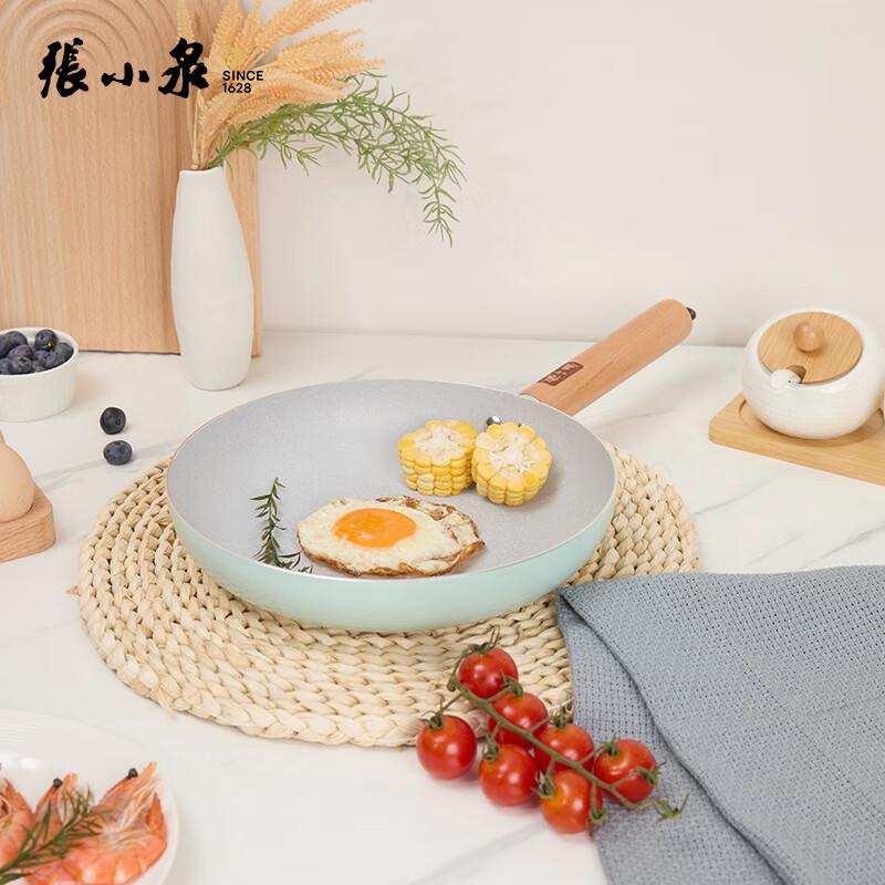 张小泉青岚不粘煎锅cm C32900100高清大图