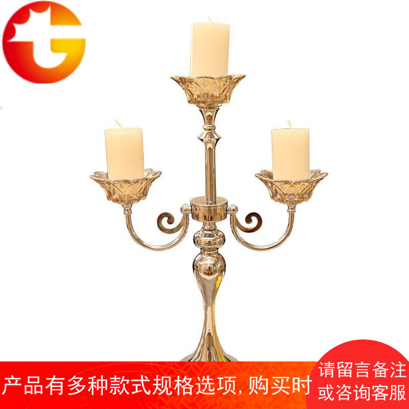 欧式美式样板间时尚烛台 复古蜡烛工艺品摆件婚庆婚礼新房摆设