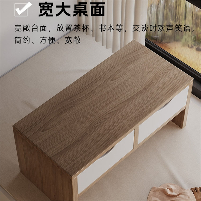 飘窗小桌子卧室炕桌古达小茶几小户型榻榻米茶桌化妆桌家用坐地小矮桌