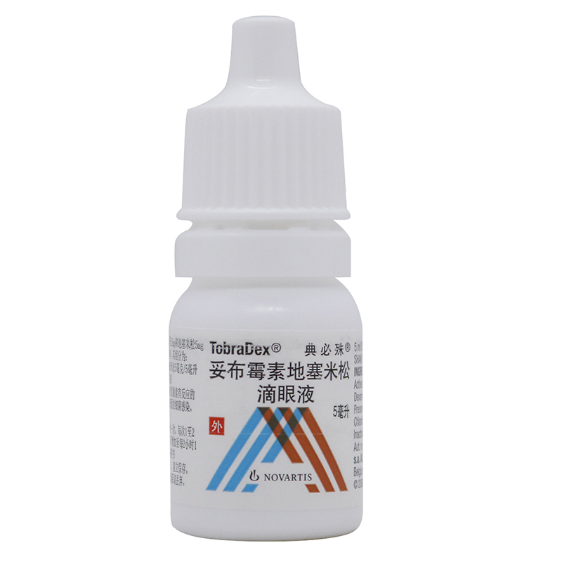 典必殊妥布霉素地塞米松滴眼液5ml/盒高清大图