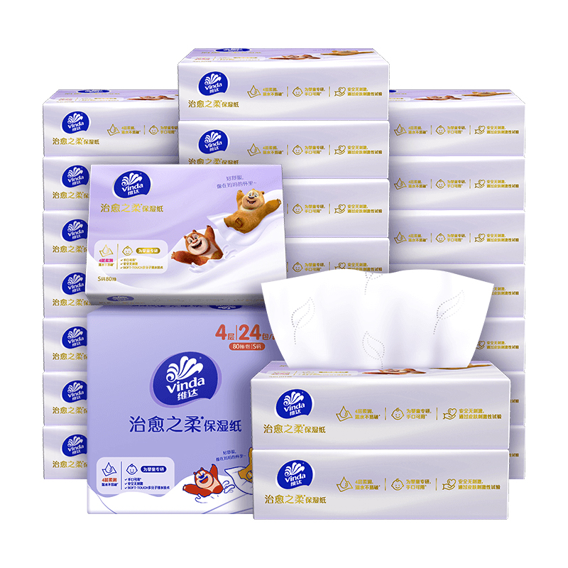 维达(Vinda)抽纸 保湿纸4层加厚80抽*24包乳霜纸保湿纸巾云柔巾 婴儿纸巾