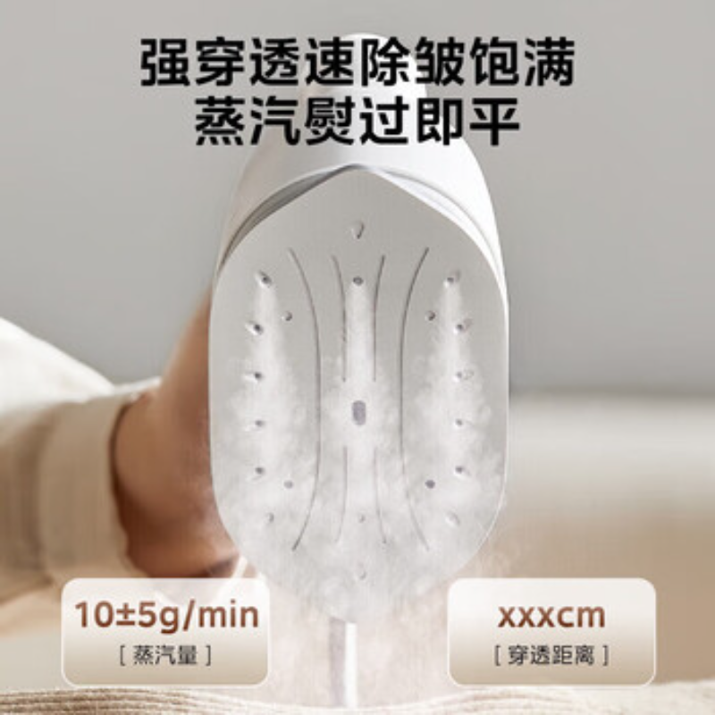 美的挂烫机手持电熨斗家用挂烫机 旅行出差便携小型熨斗 YS-10T1高清大图
