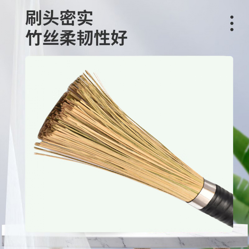 梦庭 竹锅刷大号 老式炊帚竹制洗锅刷 家用厨房清洁灶台竹刷子高清大图