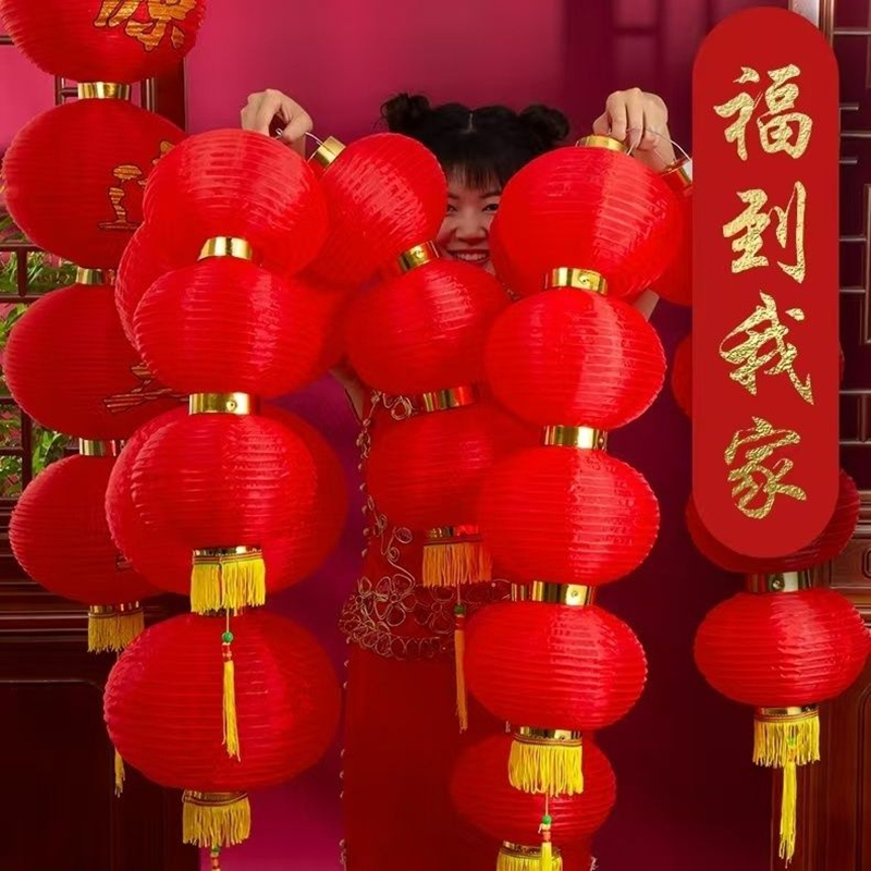 旺得福wangDEFu创意中国节日庆用品精致手工编织喜庆家居点缀品高清大图