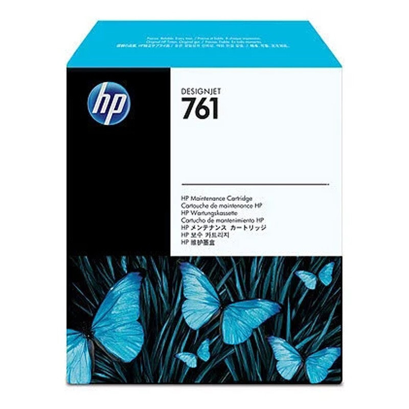 正彩适用惠普T7100/T7200绘图仪打印头/墨盒 HP761号 CH645A 黄色打印头