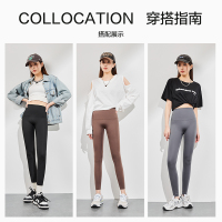 唐狮 腰精裤 高腰收腹塑身外穿芭比鲨鱼裤女无痕瑜伽黑色打底裤DD